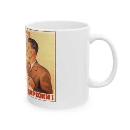 Soviet Era Poster 581 - White Coffee Mug-The Sticker Space