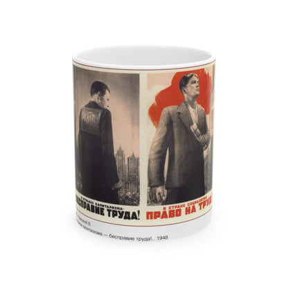 Soviet Era Poster 582 - White Coffee Mug-11oz-The Sticker Space