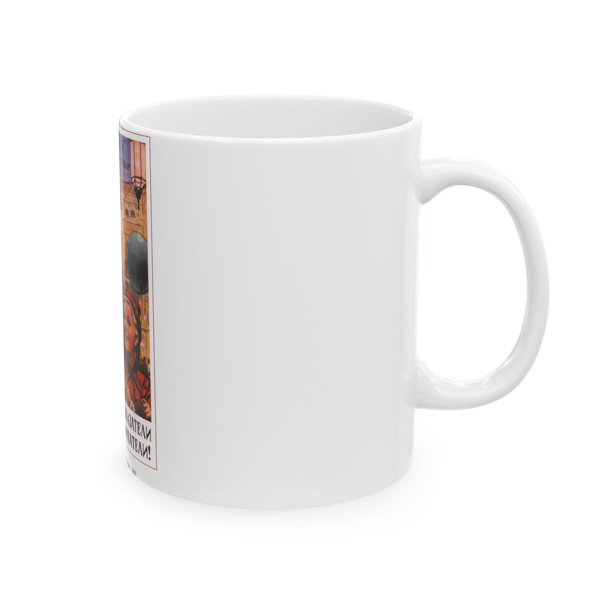 Soviet Era Poster 583 - White Coffee Mug-The Sticker Space