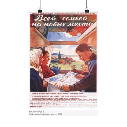 Soviet Era Poster 584 - Paper Poster-12″ x 18″-The Sticker Space