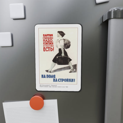 Soviet Era Poster 587 - Refrigerator Magnet-The Sticker Space