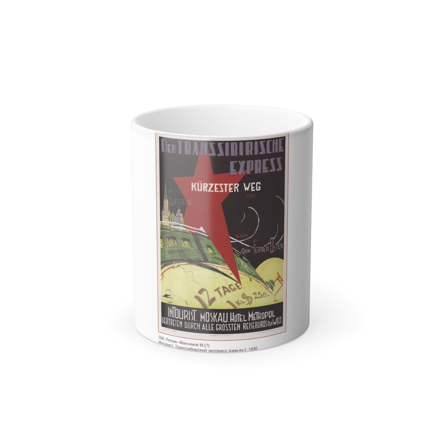 Soviet Era Poster 59 - Color Changing Mug 11oz-11oz-The Sticker Space