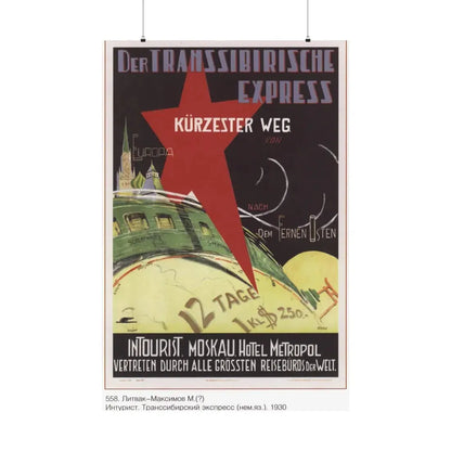 Soviet Era Poster 59 - Paper Poster 36" x 54" Matte - The Sticker Space