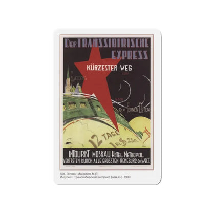 Soviet Era Poster 59 - Refrigerator Magnet 2 Inch Die-Cut - The Sticker Space