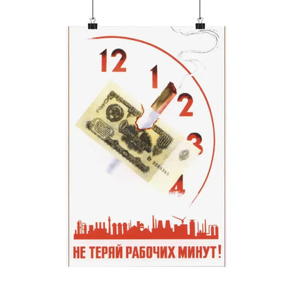 Soviet Era Poster 595 - Paper Poster 12″ x 18″ Matte - The Sticker Space