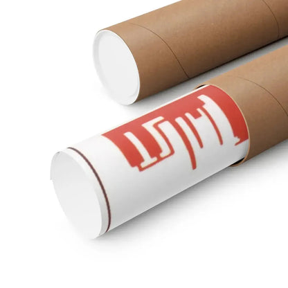 Soviet Era Poster 595 - Paper Poster - The Sticker Space