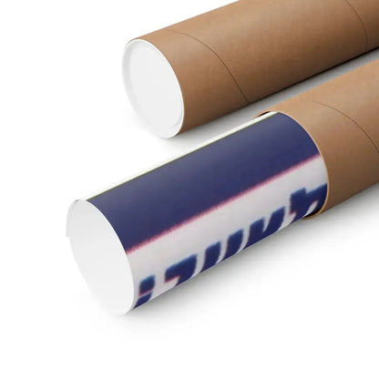 Soviet Era Poster 598 - Paper Poster - The Sticker Space