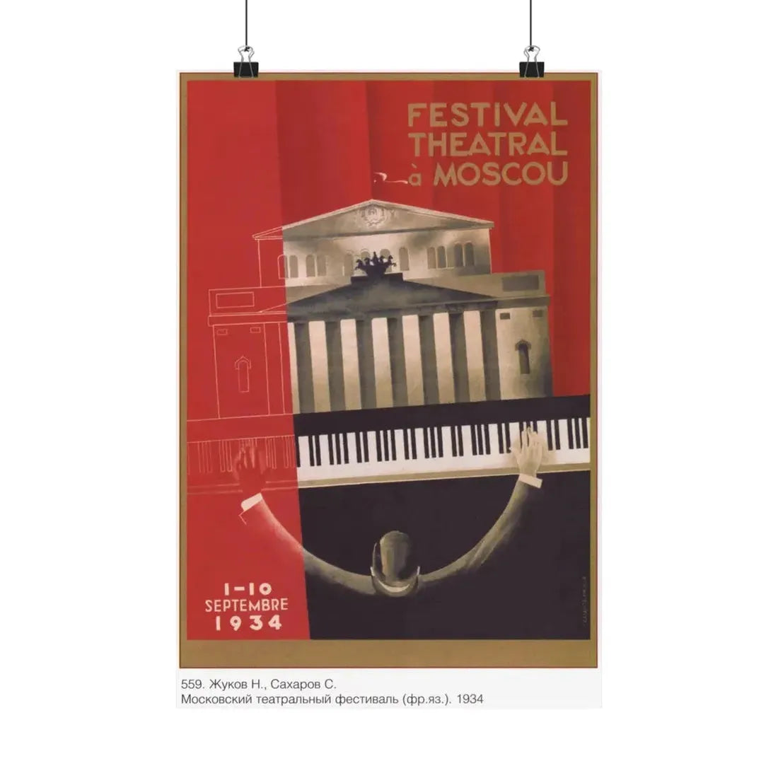 Soviet Era Poster 60 - Paper Poster 12″ x 18″ Matte - The Sticker Space