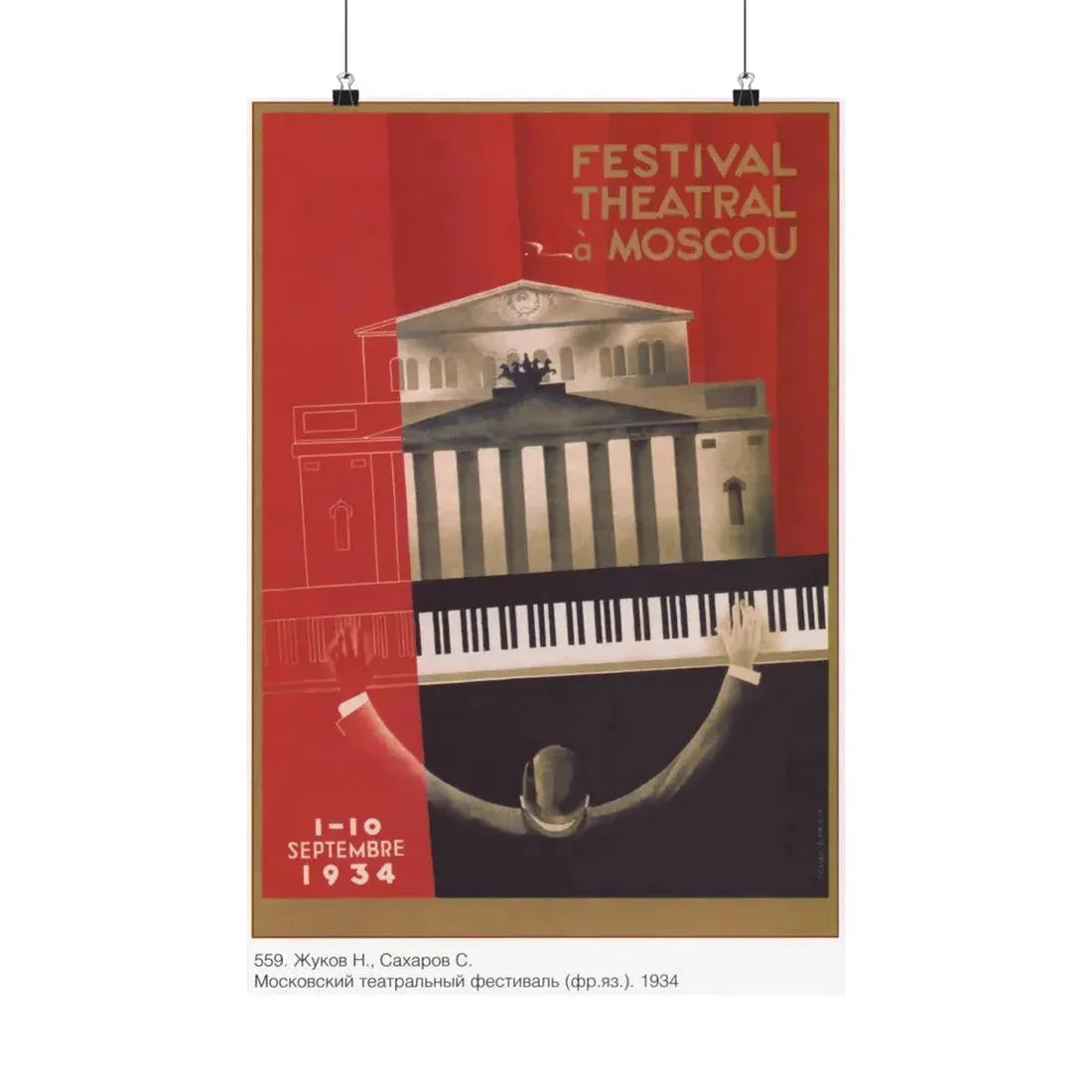 Soviet Era Poster 60 - Paper Poster 16″ x 24″ Matte - The Sticker Space