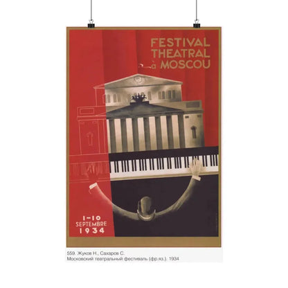 Soviet Era Poster 60 - Paper Poster 16″ x 24″ Matte - The Sticker Space