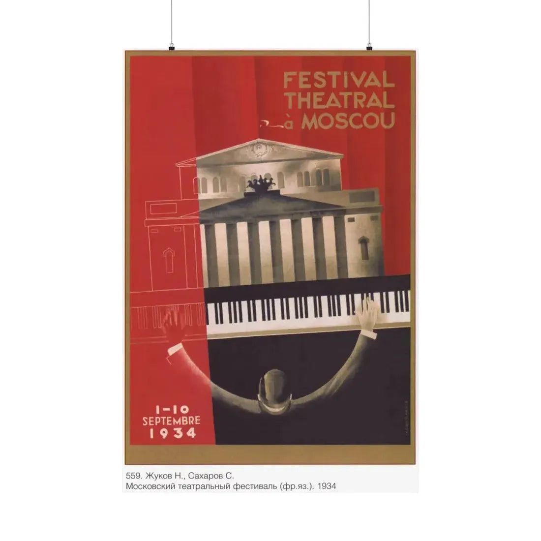 Soviet Era Poster 60 - Paper Poster 36" x 54" Matte - The Sticker Space