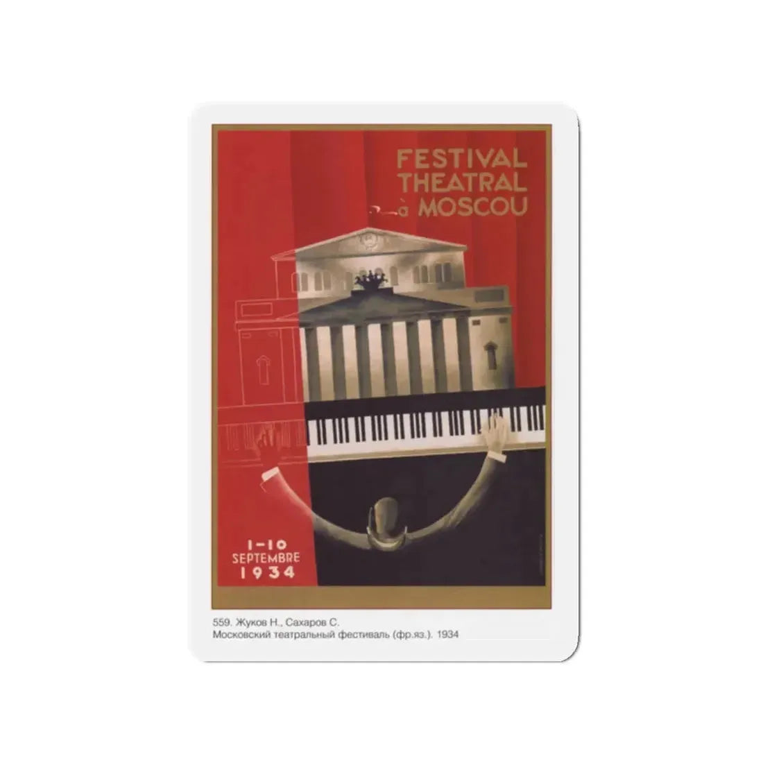 Soviet Era Poster 60 - Refrigerator Magnet 2 Inch Die-Cut - The Sticker Space