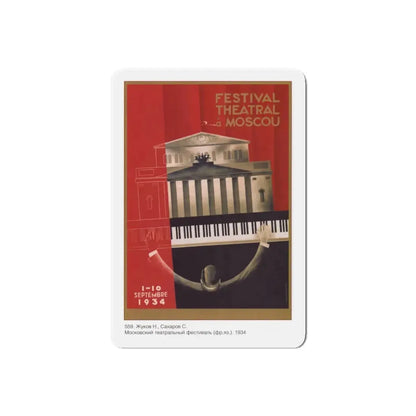 Soviet Era Poster 60 - Refrigerator Magnet 6 Inch Die-Cut - The Sticker Space