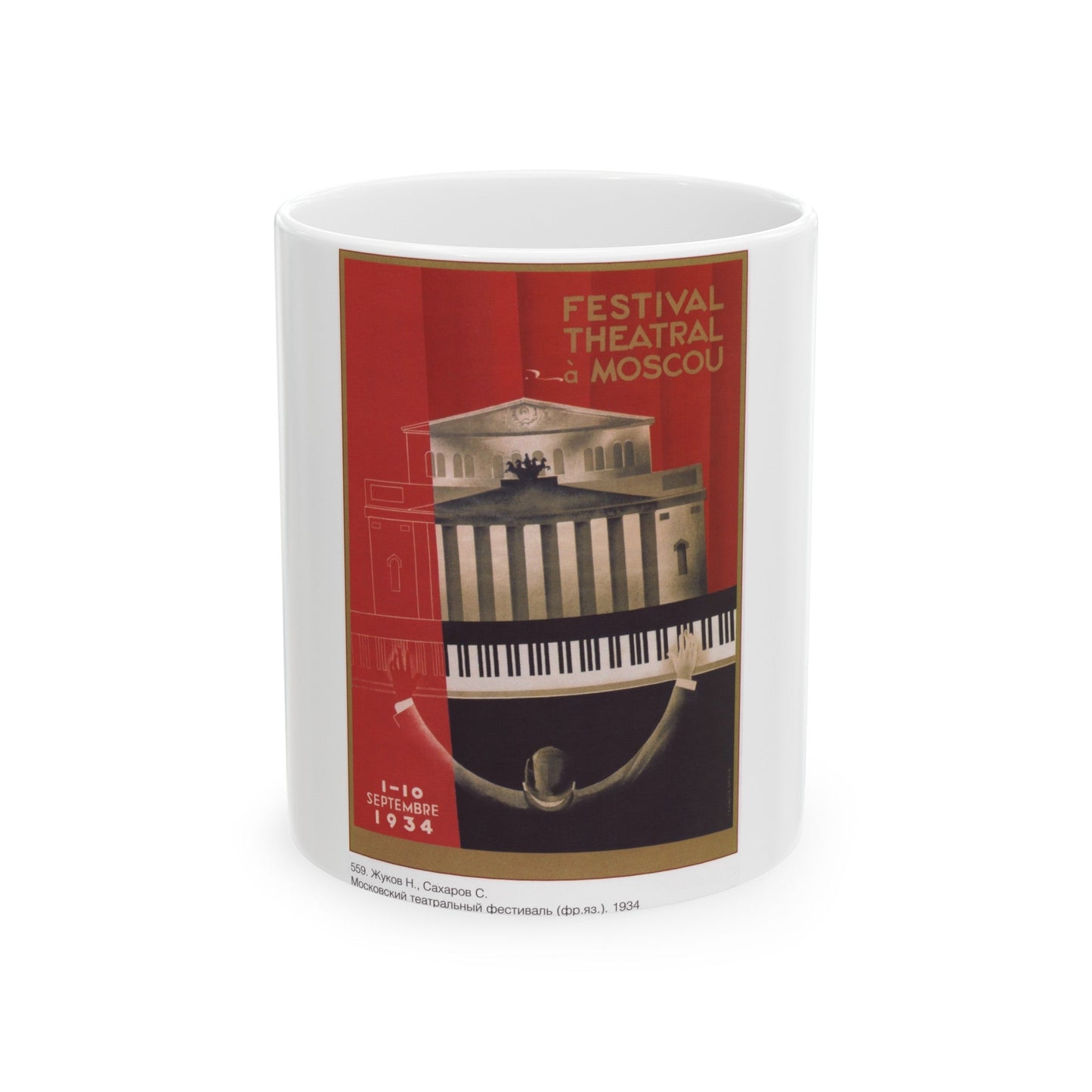 Soviet Era Poster 60 - White Coffee Mug-11oz-The Sticker Space