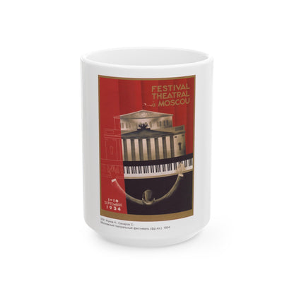 Soviet Era Poster 60 - White Coffee Mug-15oz-The Sticker Space