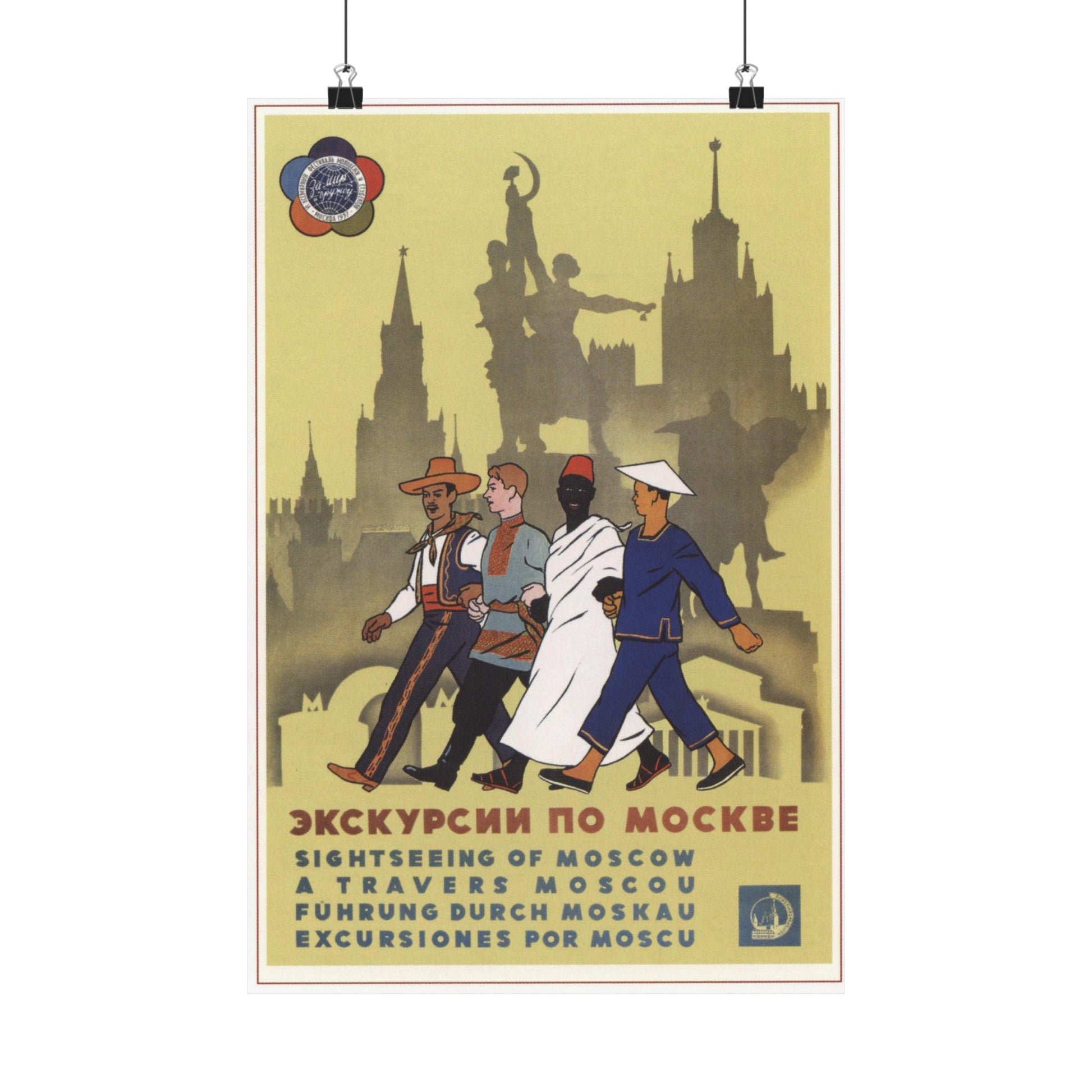 Soviet Era Poster 66 - Paper Poster-12″ x 18″-The Sticker Space