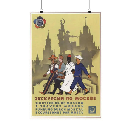 Soviet Era Poster 66 - Paper Poster 16″ x 24″ Matte - The Sticker Space