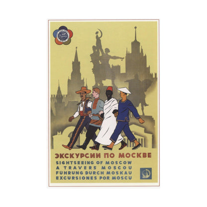 Soviet Era Poster 66 - Paper Poster-The Sticker Space