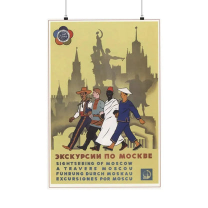 Soviet Era Poster 66 - Paper Poster 20″ x 30″ Matte - The Sticker Space