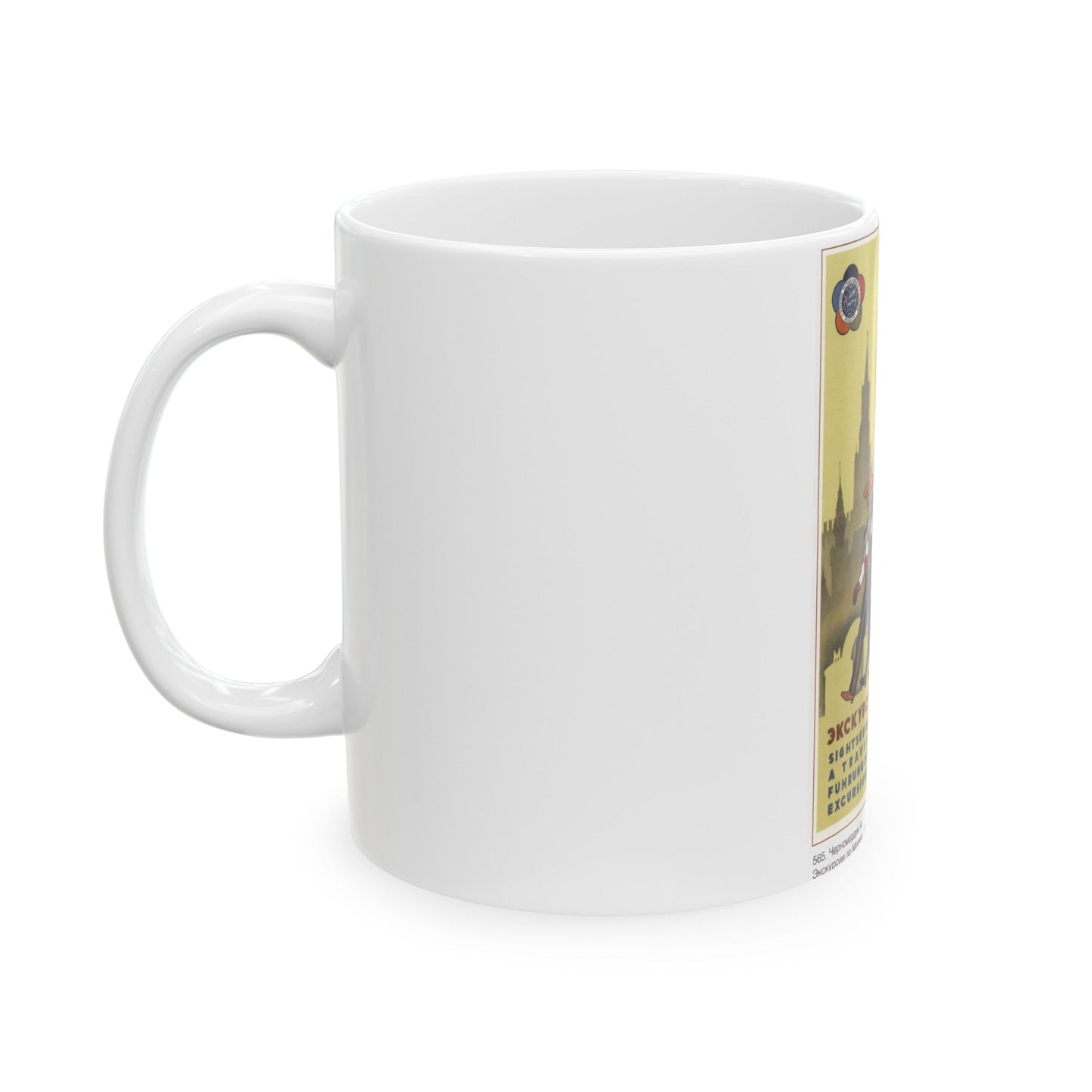 Soviet Era Poster 66 - White Coffee Mug-The Sticker Space