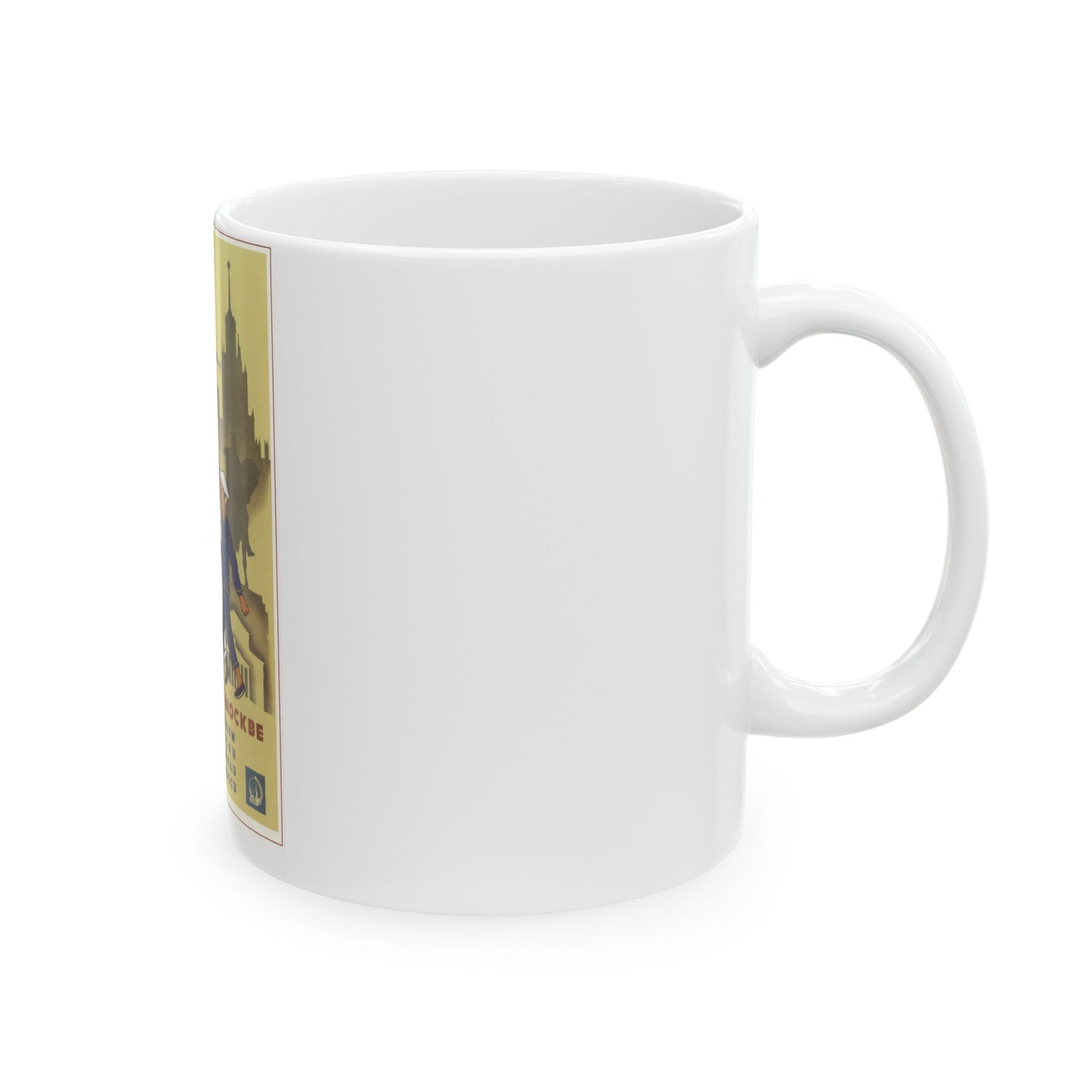 Soviet Era Poster 66 - White Coffee Mug-The Sticker Space