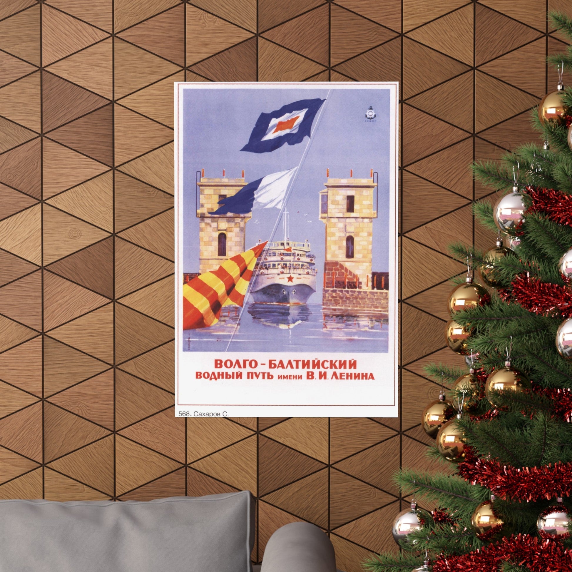 Soviet Era Poster 69 - Paper Poster-The Sticker Space