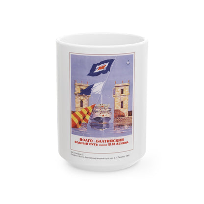 Soviet Era Poster 69 - White Coffee Mug-15oz-The Sticker Space