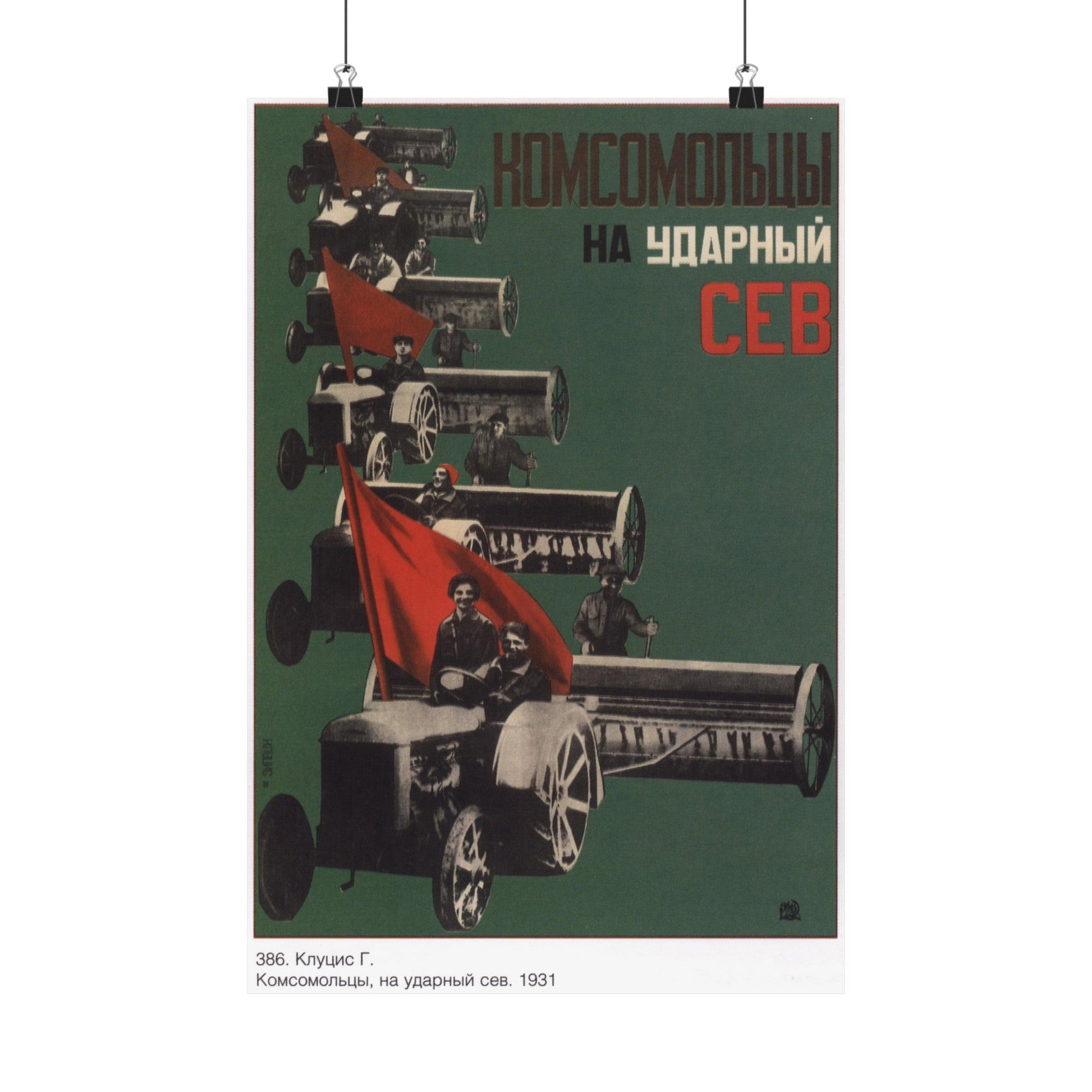 Soviet Era Poster 7 - Paper Poster-12″ x 18″-The Sticker Space