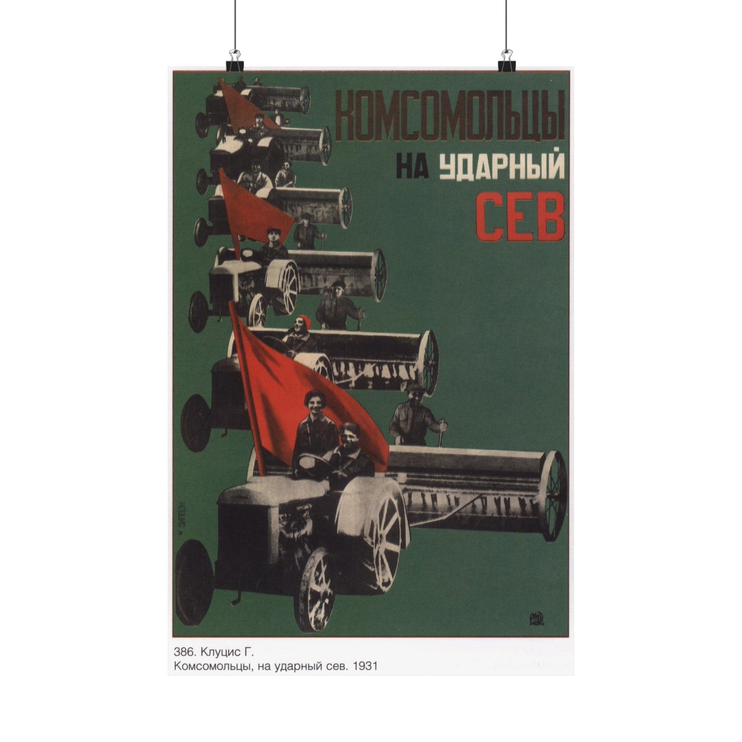 Soviet Era Poster 7 - Paper Poster-16″ x 24″-The Sticker Space