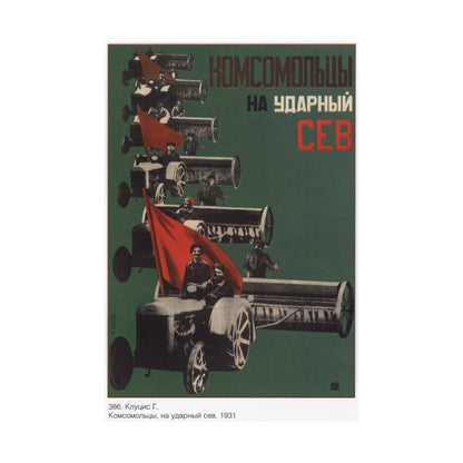 Soviet Era Poster 7 - Paper Poster-The Sticker Space