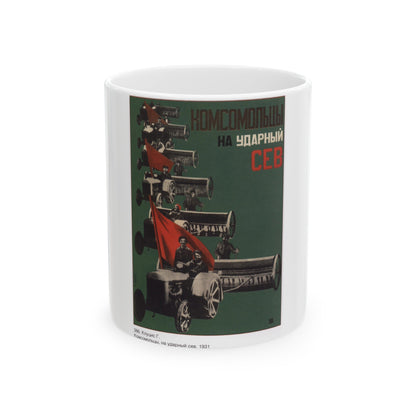 Soviet Era Poster 7 - White Coffee Mug-11oz-The Sticker Space