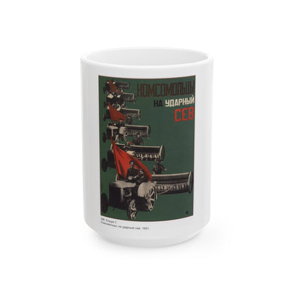 Soviet Era Poster 7 - White Coffee Mug-15oz-The Sticker Space