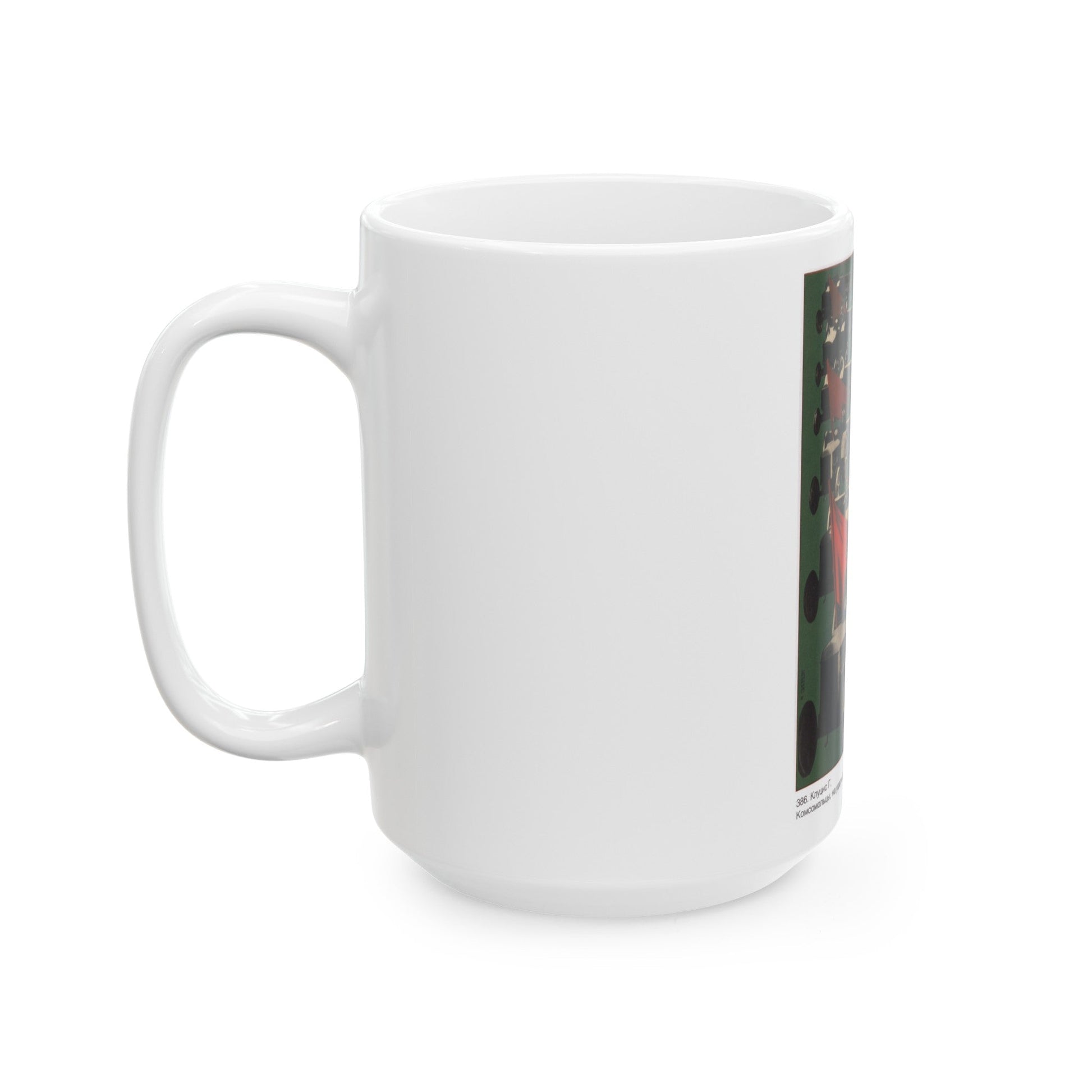 Soviet Era Poster 7 - White Coffee Mug-The Sticker Space