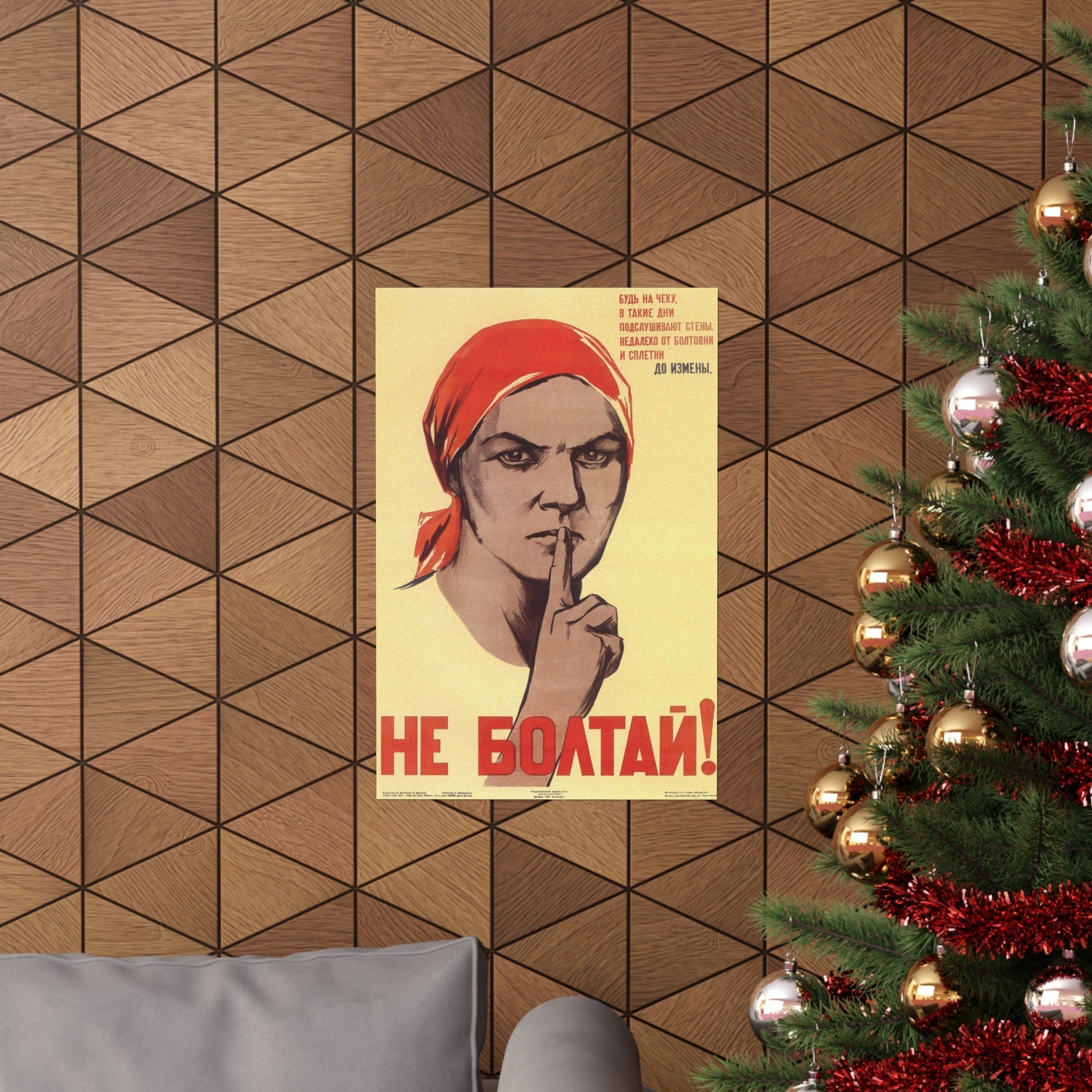 Soviet Era Poster 71 - Paper Poster-The Sticker Space