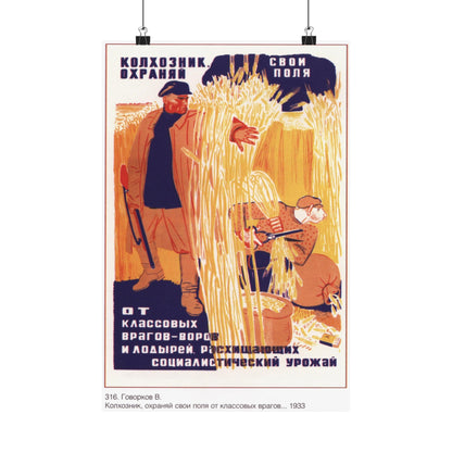 Soviet Era Poster 72 - Paper Poster-12″ x 18″-The Sticker Space