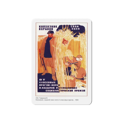 Soviet Era Poster 72 - Refrigerator Magnet 6 Inch Die-Cut - The Sticker Space