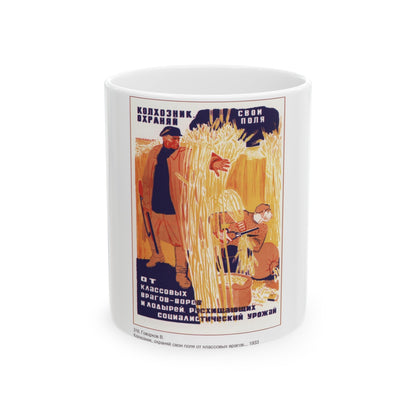 Soviet Era Poster 72 - White Coffee Mug-11oz-The Sticker Space