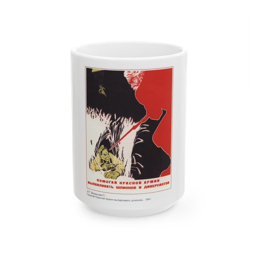 Soviet Era Poster 73 - White Coffee Mug-15oz-The Sticker Space