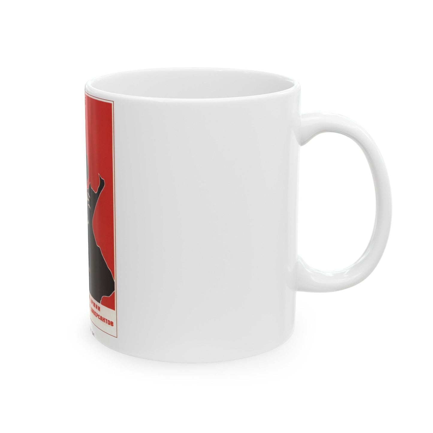 Soviet Era Poster 73 - White Coffee Mug-The Sticker Space