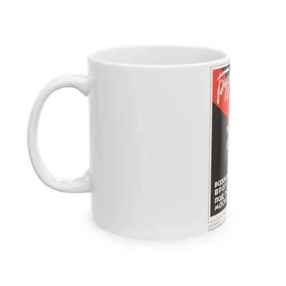 Soviet Era Poster 74 - White Coffee Mug-The Sticker Space