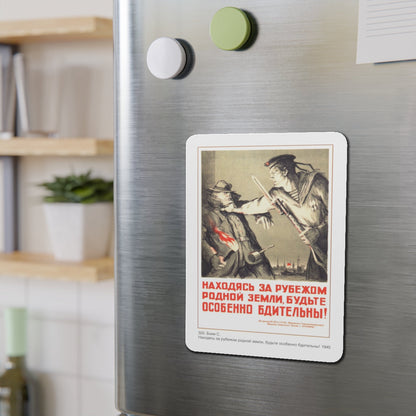 Soviet Era Poster 76 - Refrigerator Magnet-The Sticker Space