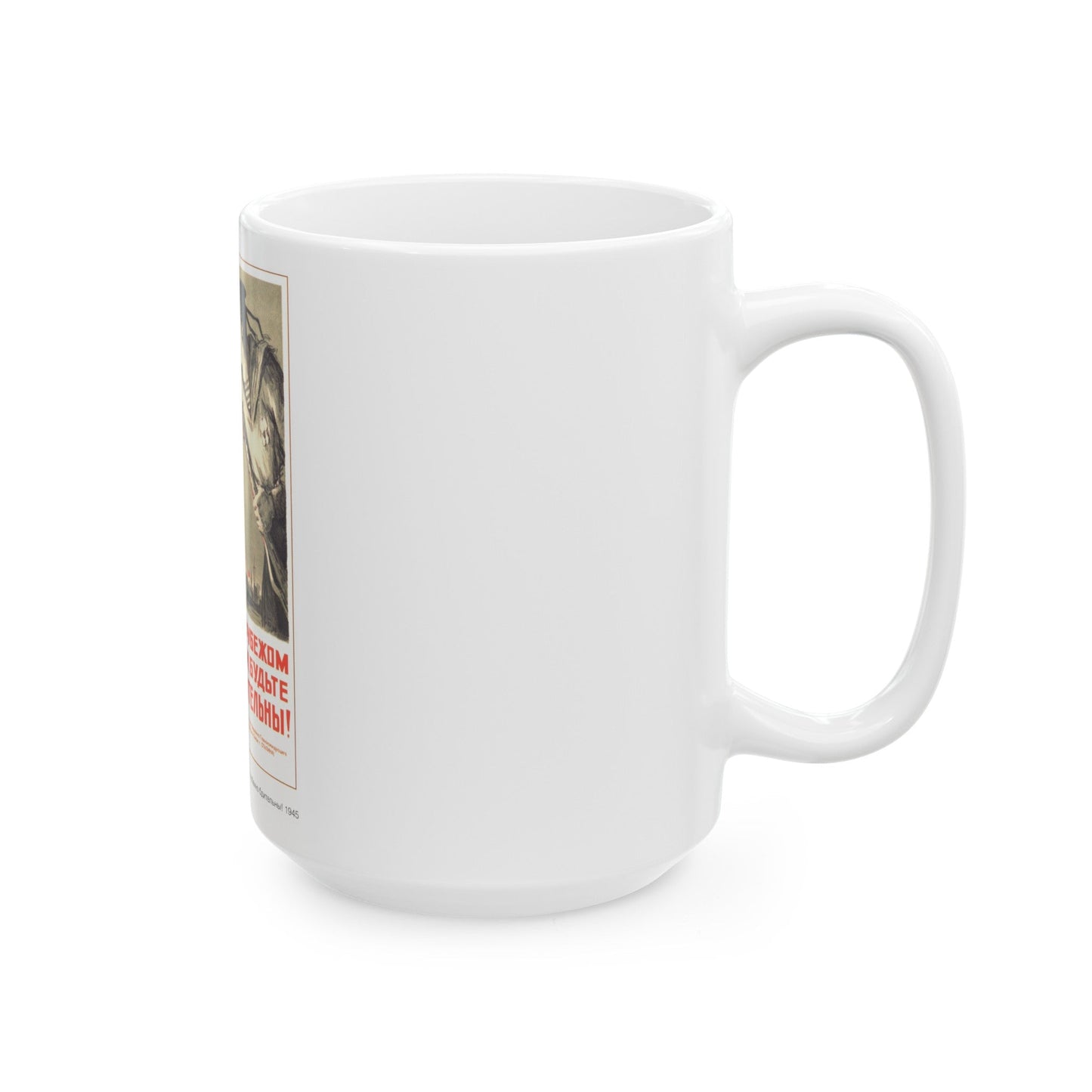 Soviet Era Poster 76 - White Coffee Mug-The Sticker Space