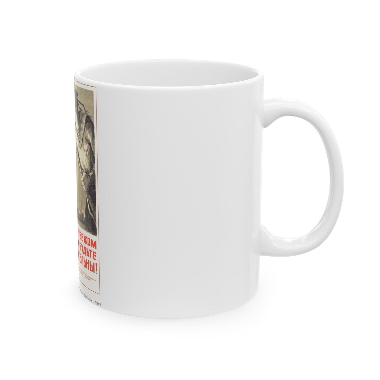 Soviet Era Poster 76 - White Coffee Mug-The Sticker Space