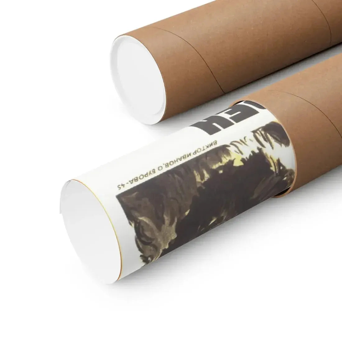 Soviet Era Poster 77 - Paper Poster - The Sticker Space