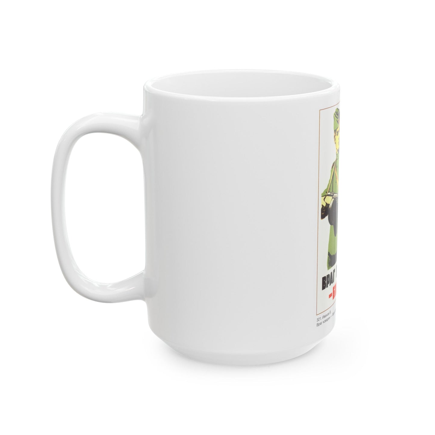 Soviet Era Poster 77 - White Coffee Mug-The Sticker Space