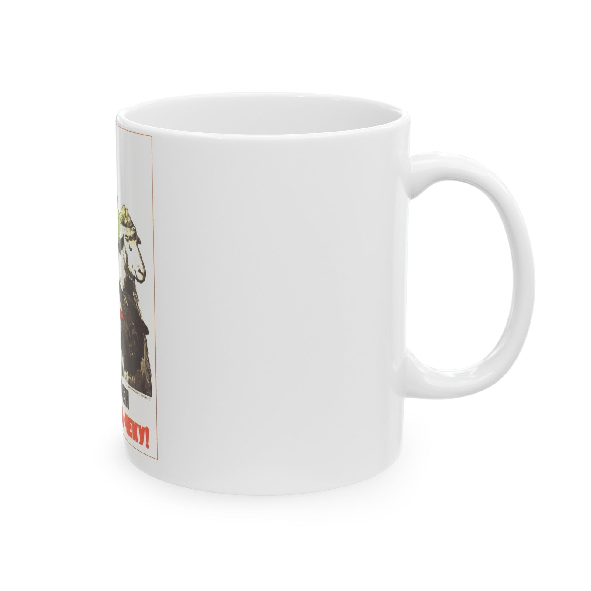 Soviet Era Poster 77 - White Coffee Mug-The Sticker Space