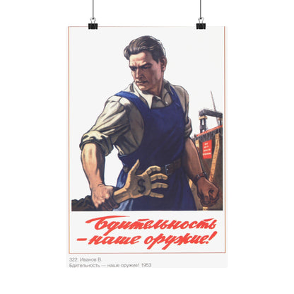 Soviet Era Poster 78 - Paper Poster-12″ x 18″-The Sticker Space