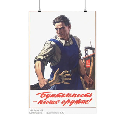 Soviet Era Poster 78 - Paper Poster 20″ x 30″ Matte - The Sticker Space