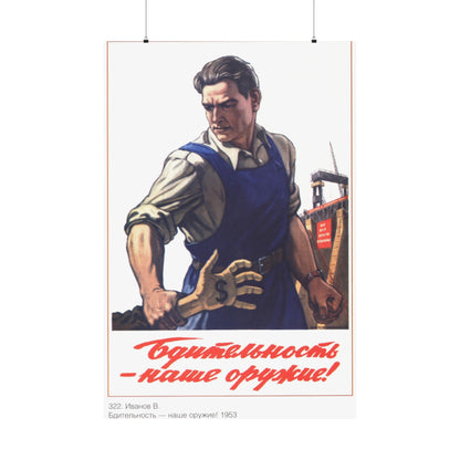 Soviet Era Poster 78 - Paper Poster-36" x 54"-The Sticker Space