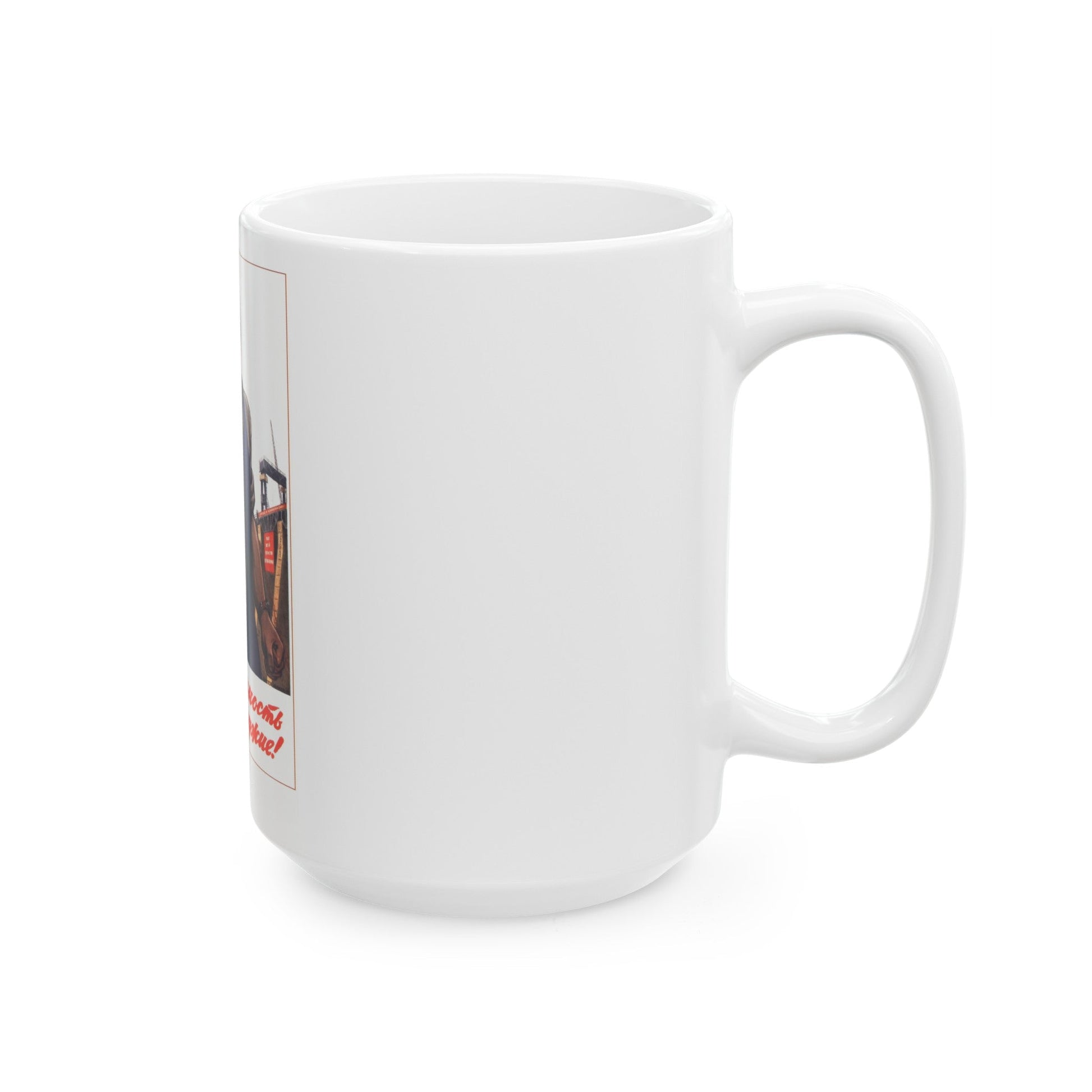 Soviet Era Poster 78 - White Coffee Mug-The Sticker Space